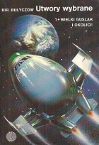 Wielki Guslar i okolice