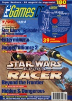 PC Games CD 7/99