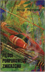 Piloci purpurowego zmierzchu - okładka z 1994 r.