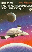 Piloci purpurowego zmierzchu - okładka z 1990 r.