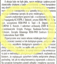 Wycinek felietonu Transmisje z Komputera nr 2/87