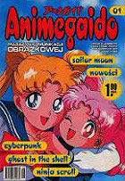 Robert [Mr. Root] Korzeniewski