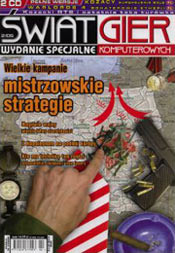 ŚGK Wydanie Specjalne nr 2/2005 pod redakcją Grzegorza Szalbierza