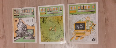 Trzy zeszyty 64 Plus 4 & Amiga z 1991 roku