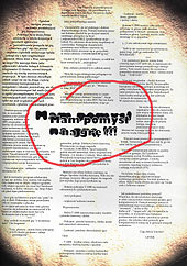 CD-Action nr 3 - str.59 CD-Action nr 3 - str.59