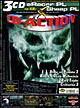 CD-Action nr 69