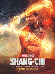 CD-Action nr 325 - tylna okładka