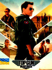 CD-Action nr 331 - Maverick