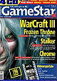 GameStar nr 5 z 9/2003