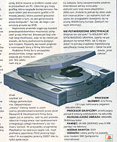 Wizualizacja PlayStation 2