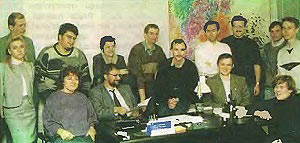 Zespół Bajtka w 1993 roku