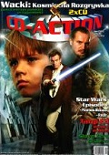 CD-Action nr 38