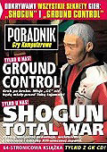 Gry Komputerowe: Shogun Total War / Ground Control nr 08/00