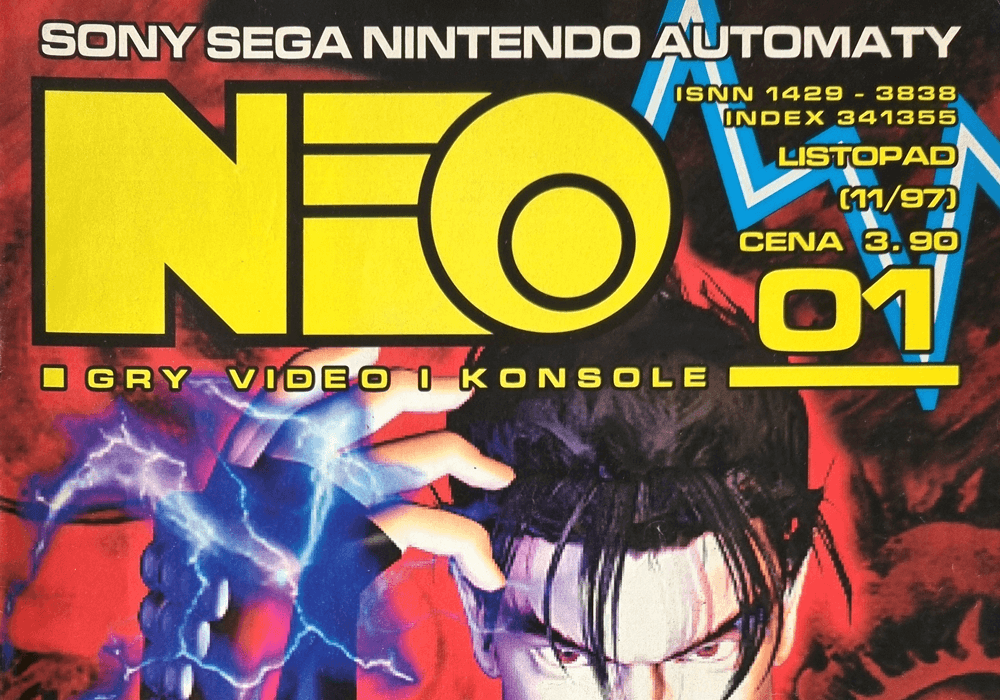 NEO 1 - news banner